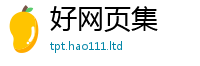 2025新奥天天开好彩新奥彩免费版到2025年正版资料免费最新版本
